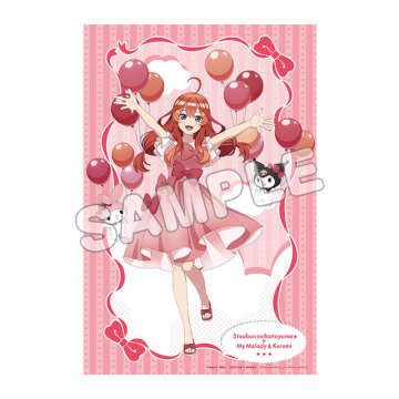 「五等分の花嫁＊」×マイメロ・クロミコラボグッズ登場！ 特大布ポスター＆アクスタなどラインナップ