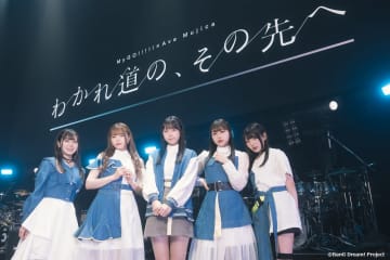 ＜ライブレポート＞MyGO!!!!!×Ave Mujicaによる合同ライブ開催　11名の物語が歩むわかれ道の、その先へ――【DAY2 : Geosmin】