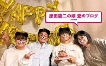 原田龍二の妻、入院した義父のお見舞いへ「先生の説明は今度になりました」