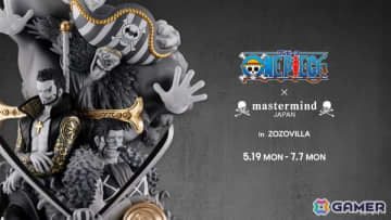 TVアニメ「ONE PIECE」とmastermind JAPANのコラボによる“クロスギルド”のモノクロフィギュアが5月19日よりZOZOVILLA限定で受注販売！