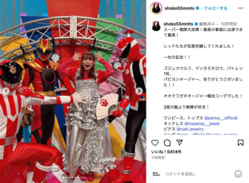 中川翔子、スーパー戦隊ヒーローの安産祈願に歓喜　「未来のスーパー戦隊候補」「ヒーローが産まれる予感」