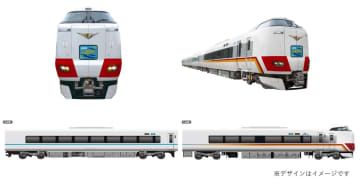JR西「スーパーくろしお」デザインのラッピング列車を7/5～限定運行！ 運行初日に乗車できる日帰りツアーを5/19販売開始