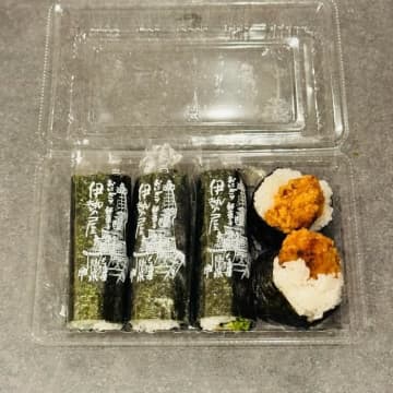 だいたひかる、義実家で大量に貰ったお土産を公開「開店一番のりで買ってくれたそう」