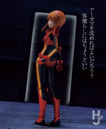 『ガンダムZZ』ヒロイン「プルツー」がFigure-rise Standard化！パイロットスーツの質感表現で一段上の仕上がりとなったレビュー作例をお届け!!