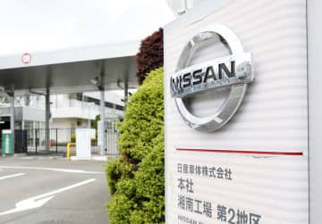 【独自】日産、NV200終了検討　湘南工場閉鎖案、生産移管せず