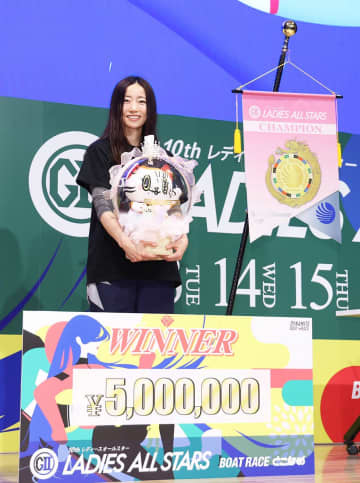 【常滑ボート・ＧⅡレディースＡＳ】浜田亜理沙 ファン投票１位で堂々Ｖ「ホッとしています」