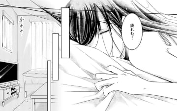 魔法がとけた私。まさかこんなところで会うなんて…！気付かれずに立ち去りたいっ【明日、私は誰かのカノジョ＃７】