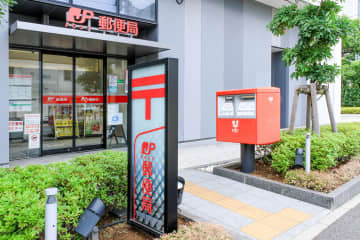 郵便局で見つけた！ジブリ『耳をすませば』の美しすぎる「保冷バッグ」大容量サイズで便利に使えそう♪