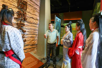 国際博物館の日、福建閩越王城博物館を訪ねて　中国・武夷山市