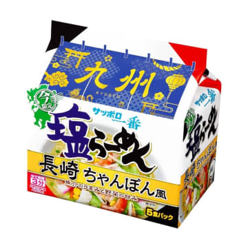 「サッポロ一番 塩らーめん」の味わいに魚介のうまみと野菜の甘みを合わせ、長崎ちゃんぽん風に! 「サッポロ一番 塩らーめん 長崎 ちゃんぽん風 5食パック」が発売