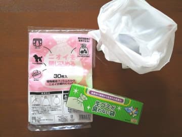 もう臭わせない！暑くなってからの生ゴミを捨てる4つのコツ