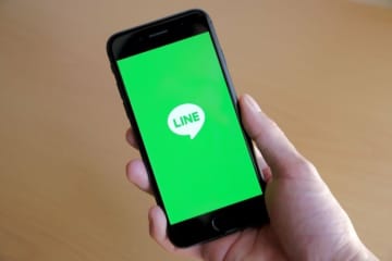 アイスを食べようとした友人から届いた「哲学的なLINE」　センスのある一言に18万いいね