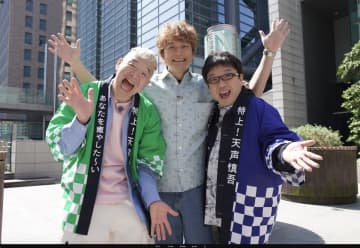 香取慎吾とキャイ～ン、“家族”のように育み続けた絆　17年ぶり復活『天声慎吾』放送前に振り返る