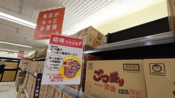 阪急オアシスのすぐそばに“あえて”もう1店？ H2Oの棲み分け戦略とは
