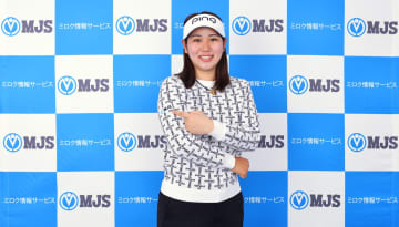 ゴルフ界の新ヒロイン！長身ルーキーが新たにスポンサー契約を締結