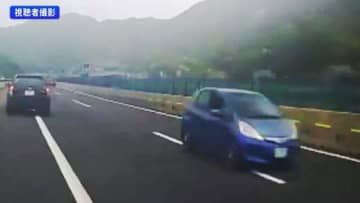 ドラレコ映像に“向かってくる青い車”…新名神高速で乗用車が『逆走』車6台が巻き込まれる事故 40-60代の女性4人ケガ