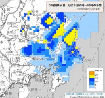 【速報】埼玉で急な強い雨、落雷に注意