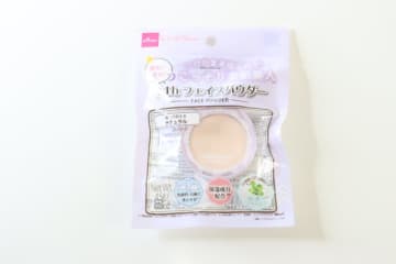 ダイソーさんお願いだからずっと売ってて！200円なのに実力派！24時間使えるパウダー