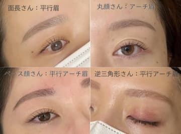 もう流行にまどわされない！オトナ女子の“自分に似合う眉”の見つけ方