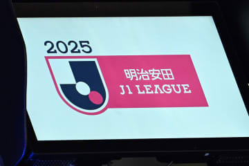J1の最新順位…見えてきた優勝、残留争い　6～18位まで7差「どのチームも安全圏じゃない」