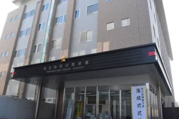 「犯罪に巻き込まれたかもしれない」と自ら警察へ電話…男性から現金をだまし取った後　詐欺の疑いで男を逮捕