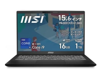 【本日みつけたお買い得品】MSIのCore i9搭載ノートが2万円引きに