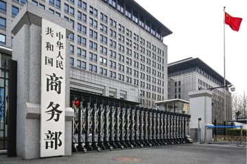 米国・EU・台湾地区・日本産POMコポリマーに反ダンピング税―中国商務部