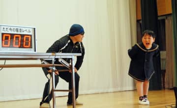 「いや！だめ！いきません！」 園児ら大声出し防犯訓練　不審者に備え身を守る方法学ぶ　流山