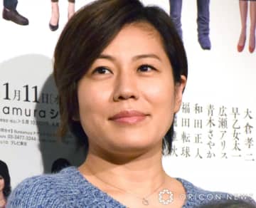 青木さやか、運転中に娘が気遣った一言明かす「逆に動揺します」