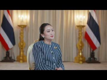 伝統と革新の融合：タイが包括的ウェルネスを2025年大阪・関西万博へ
