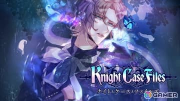キャラクター間の執着を濃密に描くダークファンタジーADV「Knight Case Files」にキャラクターボイスが実装決定！キャスト陣が公開に