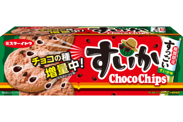 イトウ製菓「すいかチョコチップクッキー」、今年はチョコ16％増量で登場