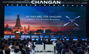 ChangAn、ラヨーン工場開設と2,859万台目の車両完成で世界展開のマイルストーンを達成