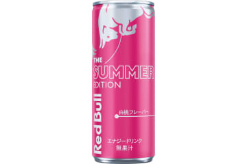 白桃フレーバーのレッドブル「サマーエディション」5月27日発売
