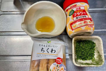 揚げないから、爆速5分でできる「ちくわの磯辺焼き」　奥薗壽子さんのレシピがお弁当に最高
