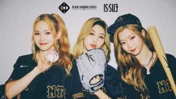 IS:SUE、「BLACK DIAMOND SERIES2025」球場で生歌唱&初の始球式