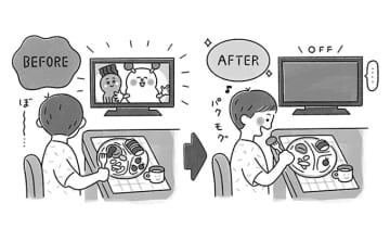 本当は叱りたくないのに…。毎朝「早くしなさい！」と子どもを叱ってしまう前に、やっておきたいこと3つ