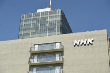 ＮＨＫが永野芽郁の大河辞退を発表「所属事務所から、出演を辞退したいという申し出が」