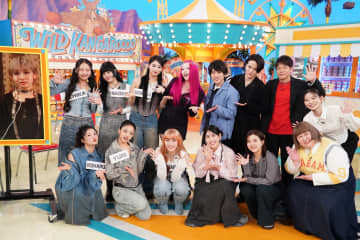 ちゃんみな「誰でも生きていたら通るNo」話題のガールズグループ・HANAのオーディションを菊池風磨が“見ないようにしていた”理由とは