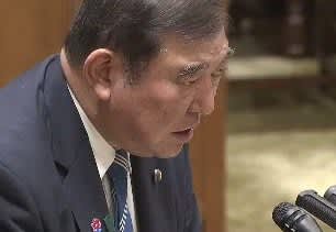 石破首相 コメ農家への所得補償「否定するものでは全くない」 経営努力する農家への補償に前向きな姿勢