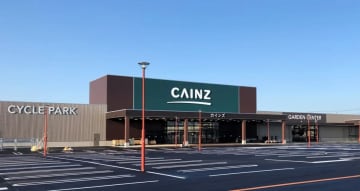 カインズ／愛知県岡崎市に「岡崎美合店」今秋オープン