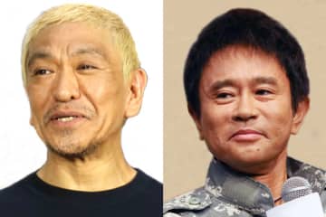ダウンタウン番組、スタッフロールの“秘密”が明らかに　「その視点は気付かなかった」と反響
