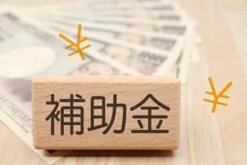 友人から「蓄電池の補助金」が「60万円」下りると聞きました。つまり「60万円」のものなら無料で取り付けてもらえるということでしょうか？
