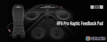 Next Level Racingよりレーシング/フライトシミュレーターの没入感を進化させるシートアクセサリー「HF8 Pro Haptic Feedback Pad」が5月23日に発売！
