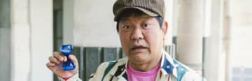 チャンス大城「涙がね、止まらなかったっす」3人しか落ちない高校に落ちた合格発表後の仰天エピソード