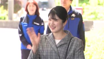 【速報】愛子さまチェックのジャケット姿で能登被災地「道の駅」へ　被災店舗の仮設商店街を視察　店主の声に丁寧に耳を傾けられ　訪問２日目
