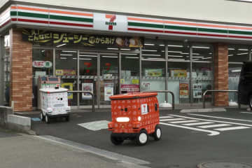 セブンイレブン、「7NOW」でロボット配達　南大沢で公道実証