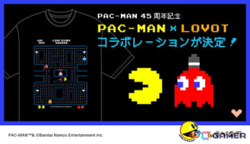 「LOVOT」と「PAC-MAN」のコラボが5月22日より実施！コラボTシャツの販売や「LOVOT ストア　渋谷ヒカリエ ShinQs店」がパックマン仕様に