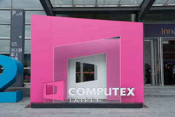 COMPUTEX 2025がまもなく開幕。AIやロボティクスにフォーカス