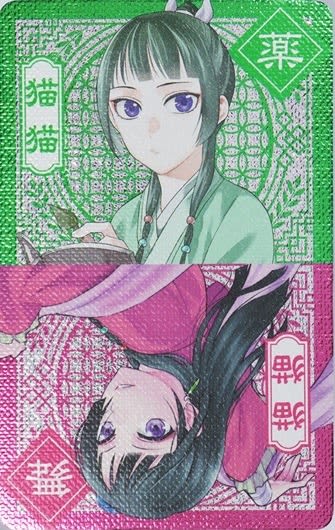 「薬屋のひとりごと」猫猫や壬氏がキラキラとメタリックに輝く♪小学館版コミカライズ最新刊の書店フェア開催